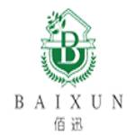 Shaoxing Baixun Hygiene Products Co.,Ltd. Profile Picture
