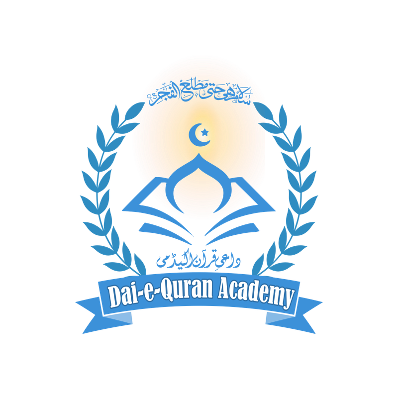 Learn Quran Online | Best Online Quran Academy for Kids & Adults