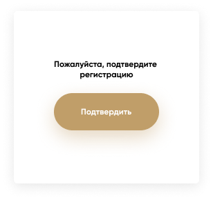 Активные продажи B2B: ? Техники продаж и Системное повышение прибыли с B2B - Teplyakov.pro