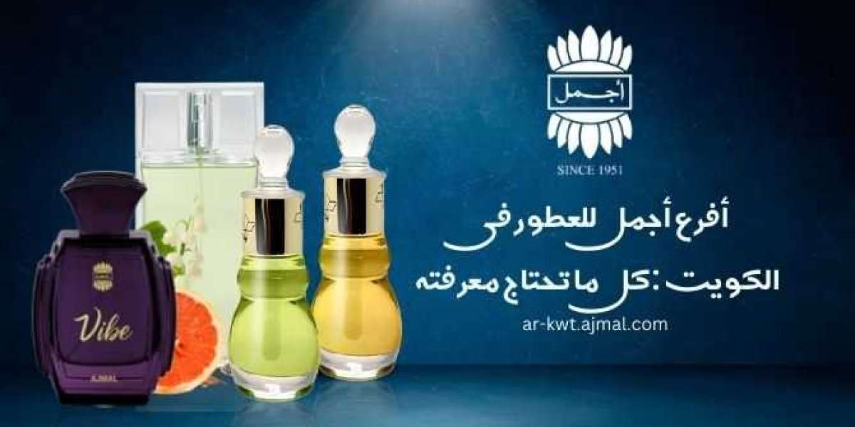 فروع أجمل للعطور في الكويت: اكتشف عالم الروائح الفاخرة