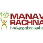 Manav Rachna Profile Picture