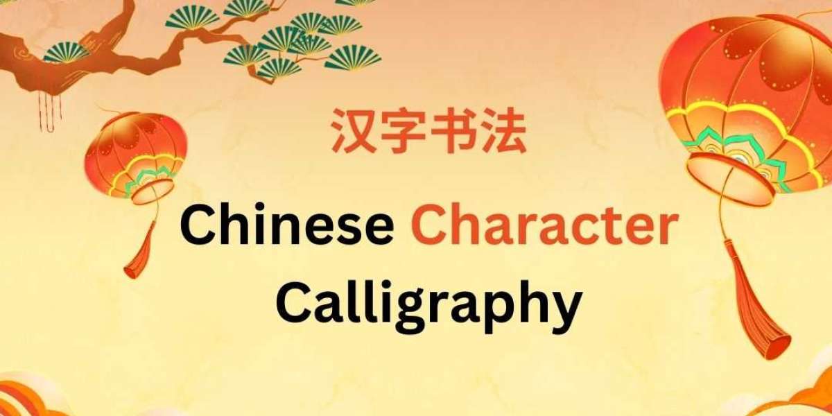 What does the art of Chinese character calligraphy reveal about ancient Chinese philosophy and culture