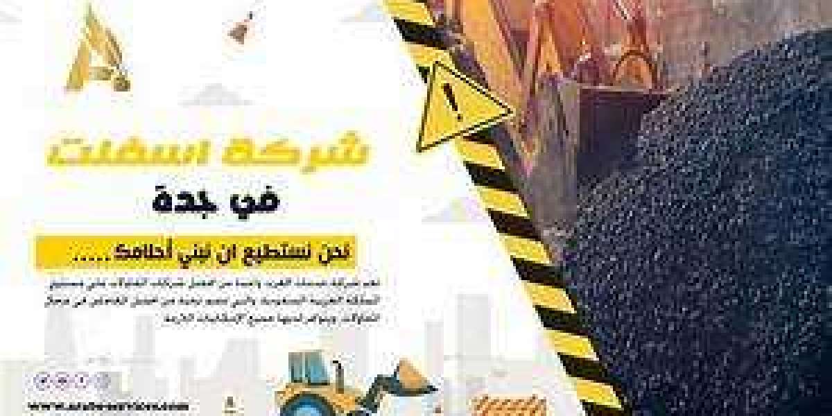 شركة سفلتة محترفة لإنجاز مشاريع الطرق بكفاءة عالية