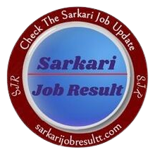 Sarkari Job Results and Exam Notifications - Sarkari Result